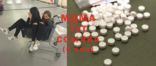 а пвп мука Бугульма